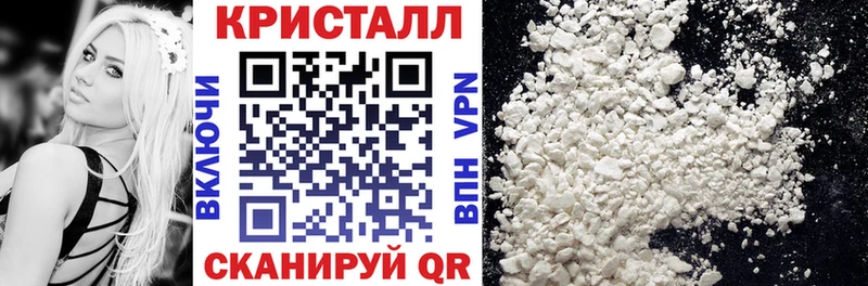Amphetamine Premium Инта