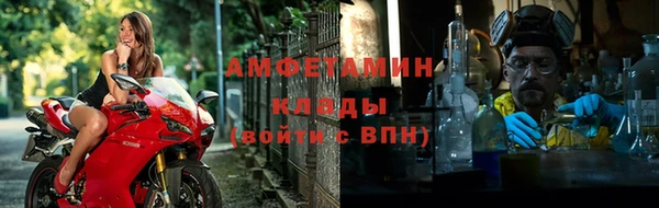 ECSTASY Зеленодольск