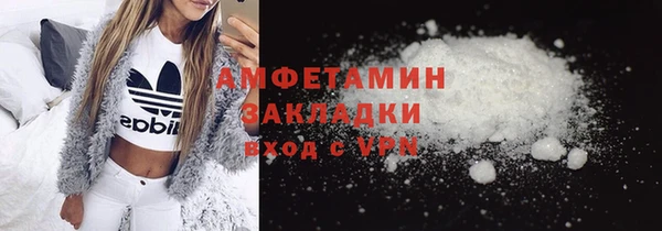 ECSTASY Зеленодольск