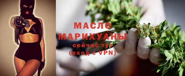 герыч Зерноград