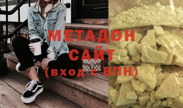 герыч Зерноград