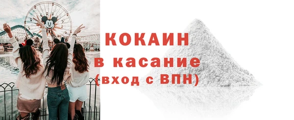 ECSTASY Зеленодольск