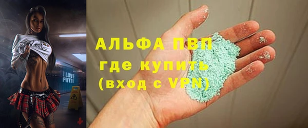 герыч Зерноград