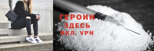 СК Зеленокумск