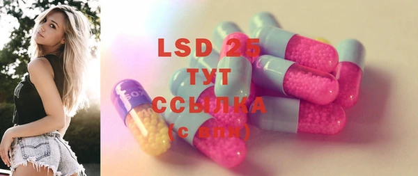 бошки Покров