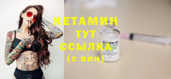 герыч Зерноград