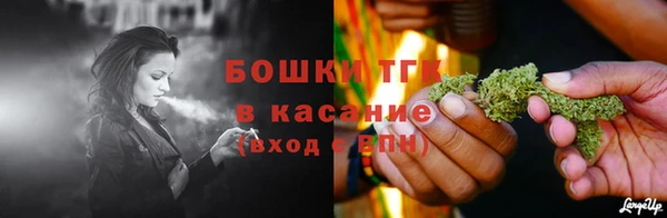 герыч Зерноград