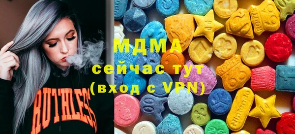 герыч Зерноград