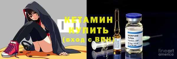 круглые Беслан