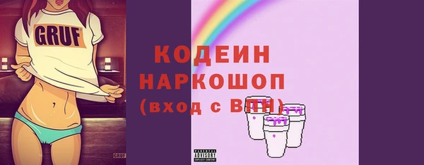 СК Зеленокумск