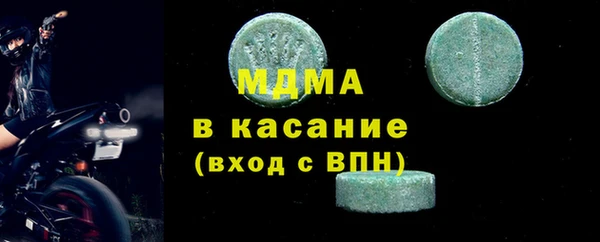 СК Зеленокумск