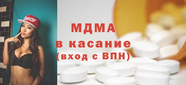 герыч Зерноград