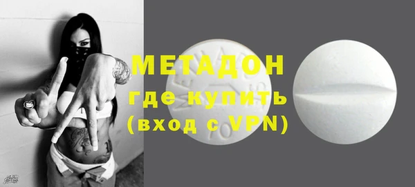 СК Зеленокумск