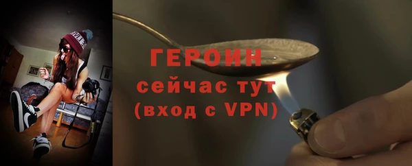 ECSTASY Зеленодольск