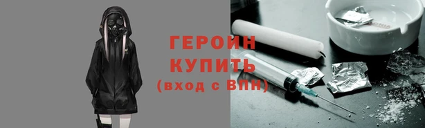 ECSTASY Зеленодольск
