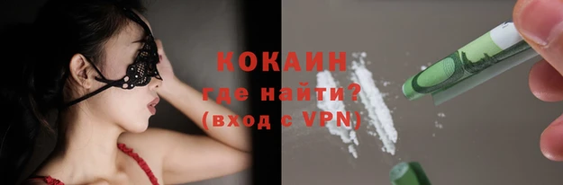 ECSTASY Зеленодольск