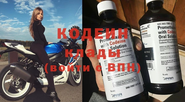 герыч Зерноград