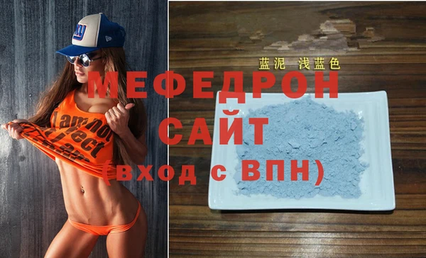 ECSTASY Зеленодольск