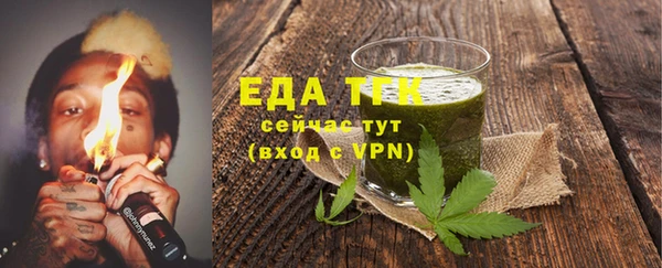 герыч Зерноград