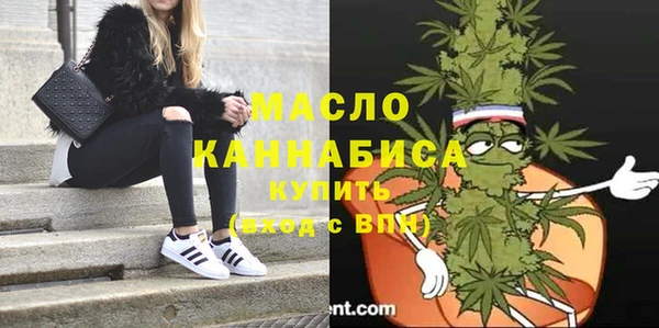каннабис Билибино
