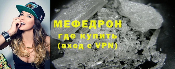 герыч Зерноград