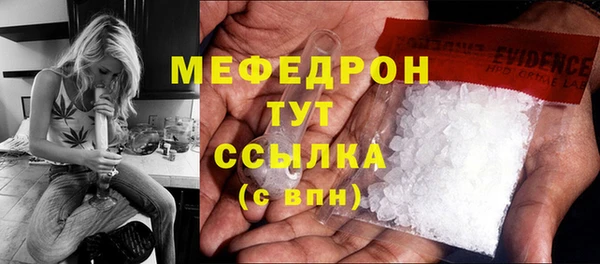 герыч Зерноград