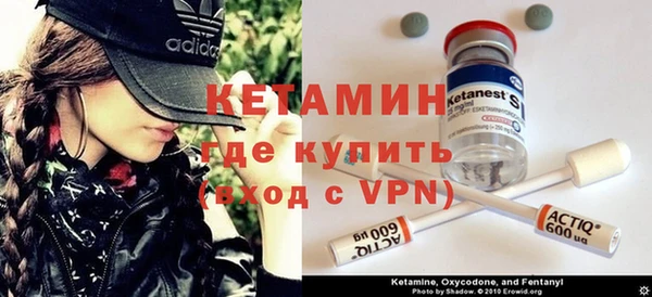 ECSTASY Зеленодольск