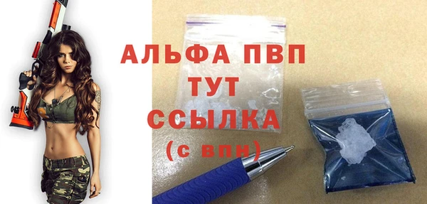 ECSTASY Зеленодольск