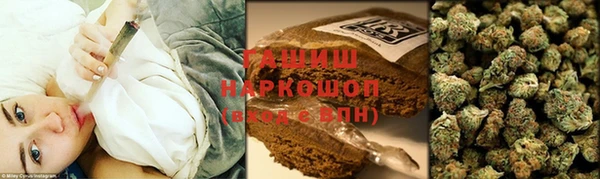 ECSTASY Зеленодольск