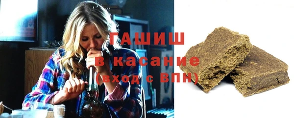 СК Зеленокумск