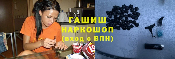 ECSTASY Зеленодольск