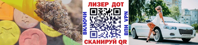 купить наркоту  Инта  ЛСД экстази кислота 