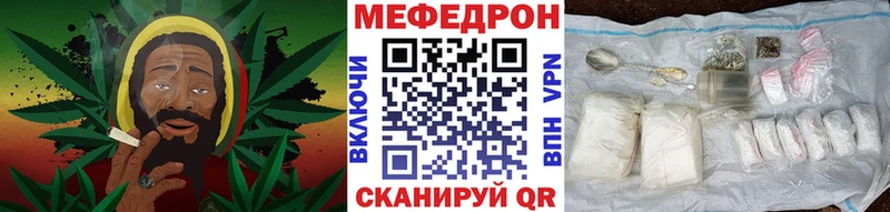 ОМГ ОМГ маркетплейс наркотики Инта Меф 4 MMC