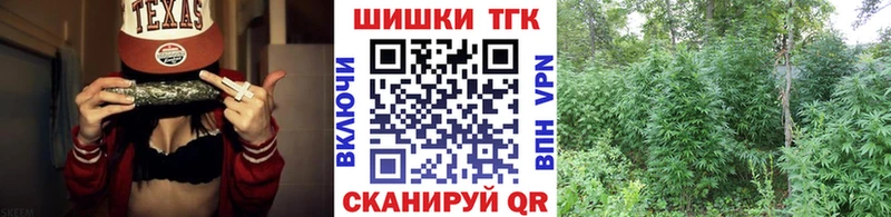 Шишки марихуана LSD WEED  продажа наркотиков  Инта 